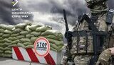Росіяни створили 15-кілометрову "зону відчуження" вздовж Дніпра