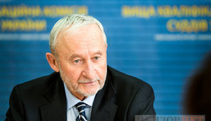 Кандидатів на посади членів Вищої кваліфкомісії суддів перевірить НАБУ