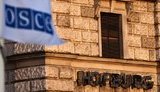Украина в ОБСЕ: "В России стартовала новая кампания по очернению украинцев как экстремистов"