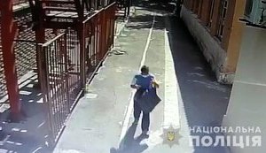 Юлія Цезаря, який напав на маріупольську синагогу 28 липня, зловили
