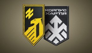 міноборони