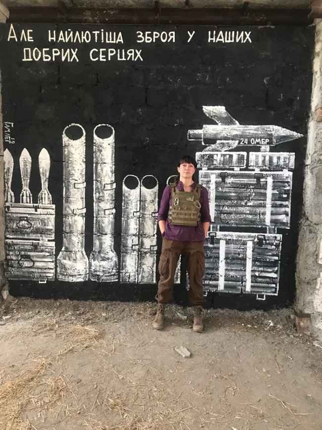 Цензор.НЕТ Изображение