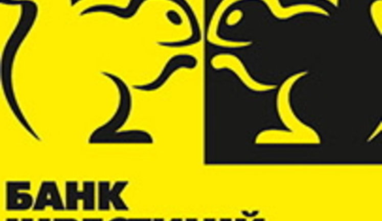 Из банка группы "Континиум" уволились сразу два топ-менеджера