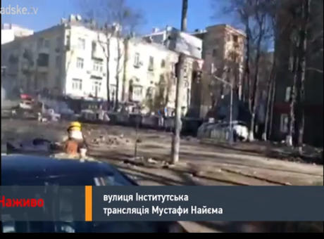 беркут