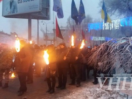 бандера марш
