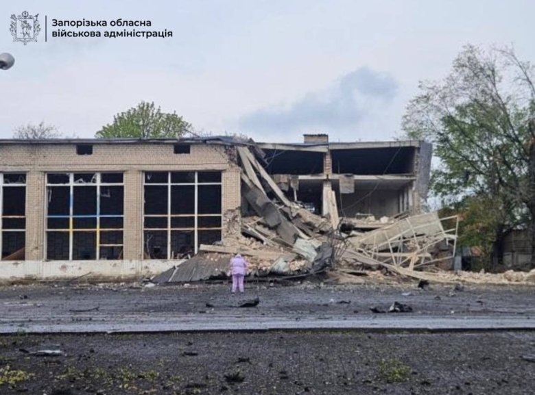 Обстріл Запорізької області