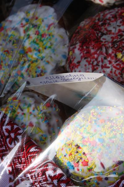 Цензор.НЕТ Изображение