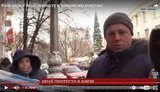 кищук