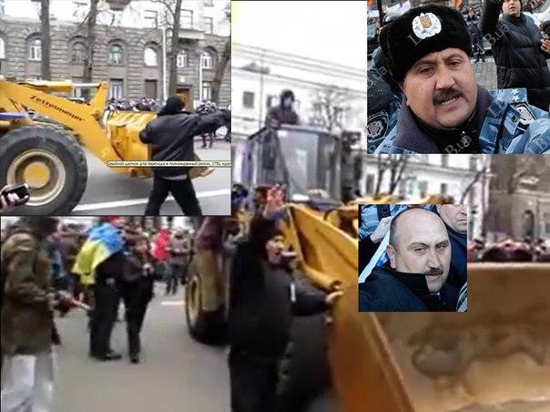 кусюк