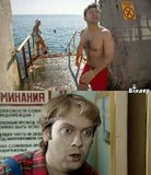 Так и манит...