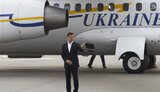 зеленский