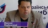 Юрист Медведчука Якубовський став заступником Венедіктової