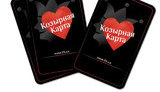 Крупнейшая сеть ресторанов Киева прекратила работу, – СМИ