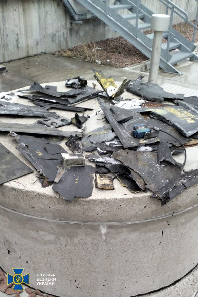 Wreckage of the drone that attacked the Chornobyl nuclear power plant