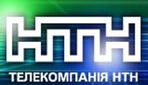 БЮТ хочет ликвидировать НТН из-за фильма о Тимошенко