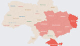 тривога