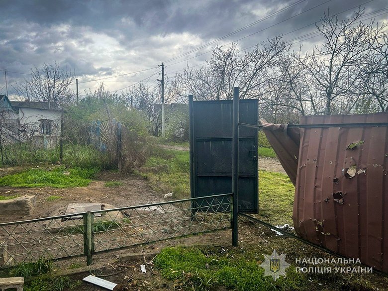 Обстріл Запорізької області