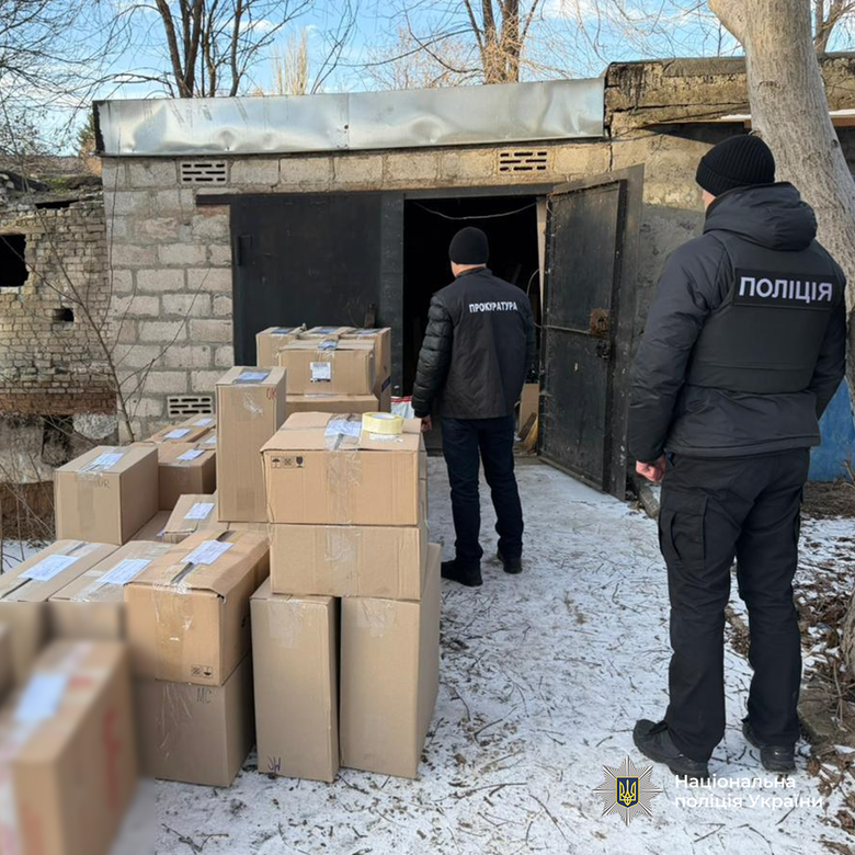 контрафакт