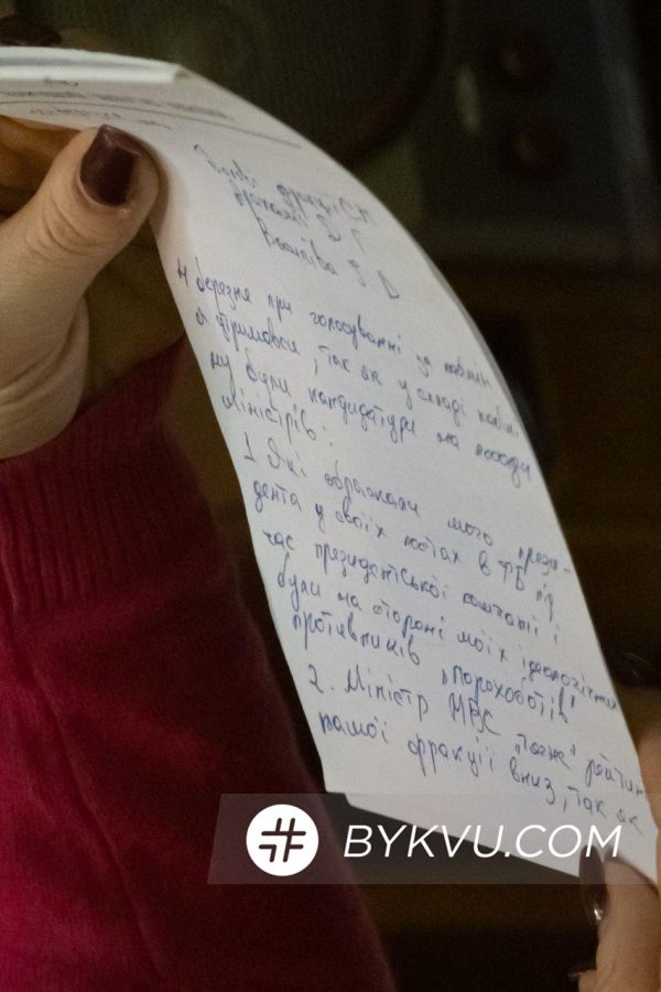 2 роки Єрмака: як права рука Зеленського керує країною, не вилізаючи зі скандалів 03