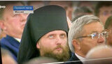 зрадник