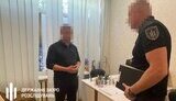 ГБР сообщило о подозрении сотруднику ТЦК из Днепра