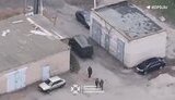 війна
