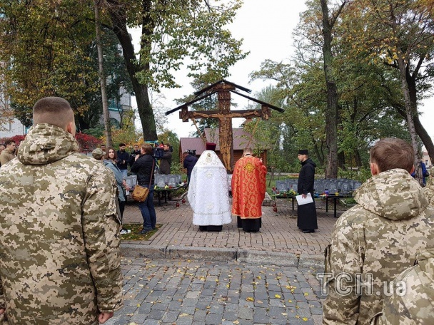 акция майдан память
