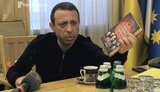 корбан