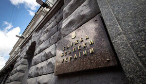 SSU explained reasons for imposing sanctions against Poroshenko, Kolomoisky and others