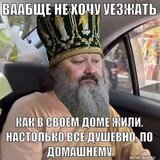 Що з обличчям?