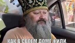 Що з обличчям?