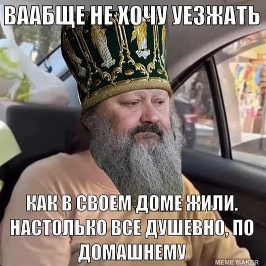 Що з обличчям?