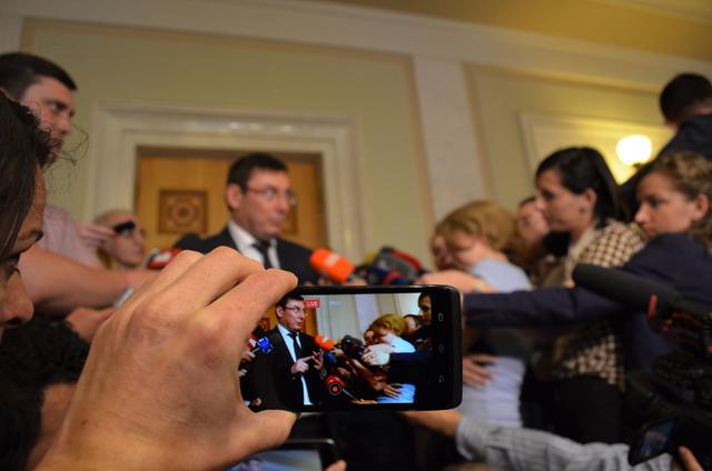вр луценко генпрокурор