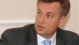 Украина получила 10 секретных документов России, - Наливайченко