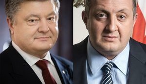 порошенко маргвелашвили
