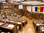 Парламент Молдовы не одобрил сигмент румынского языка