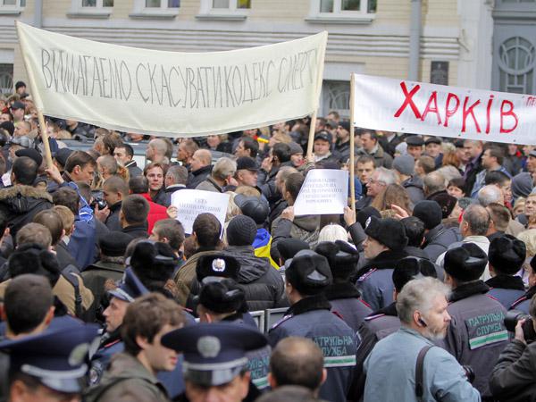 Цензор.НЕТ Изображение