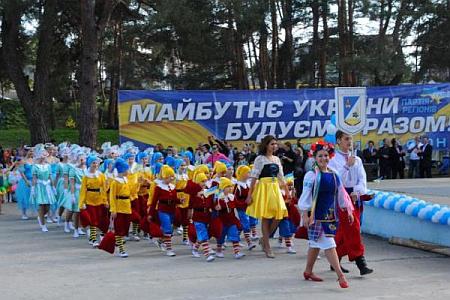 Цензор.НЕТ Изображение