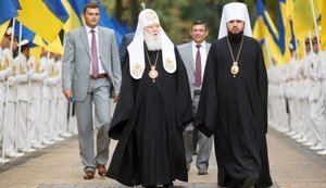 "Ми зробили все, щоб патріарх Філарет почувався в лоні нової церкви комфортно і духовно, і матеріально, і фізично, але йому виявилося цього замало", - Епіфаній