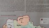 У Раді відкрилася виставка, присвячена "Великому терору" в Україні в 1937-1938 рр. ВІДЕО+ФОТОрепортаж