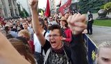 Акция протеста под ОП: "Зеленский будет сидеть в тюрьме". ВИДЕО+ФОТОрепортаж