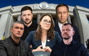 Колаж