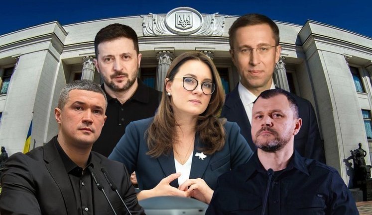 Ретроградний Меркурій для Кабміну: як підозра Стефанішиній змінила життя Свириденко і чи звільнять Федорова