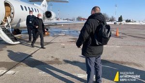 Ексзаступника голови ПриватБанку Яценка затримали в "Борисполі". Він обґрунтовано підозрюється в розтраті коштів установи в особливо великих розмірах, - Офіс генпрокурора