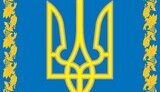 Full access of OSCE representatives, withdrawal of weapons, voting right to displaced persons, involvement of Ukrainian parties and media are Ukraine’s requirements for elections in Donbas, - ZN