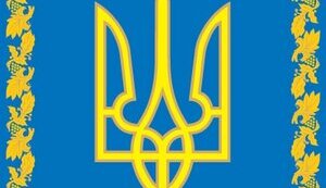 Full access of OSCE representatives, withdrawal of weapons, voting right to displaced persons, involvement of Ukrainian parties and media are Ukraine’s requirements for elections in Donbas, - ZN