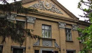 музей,каховка