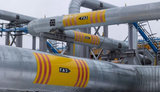 газ
