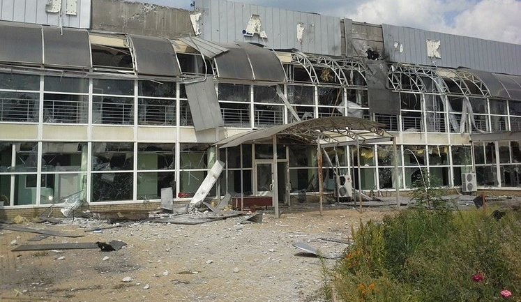 Луганський аеропорт був знищений тактичними ракетами "Точка" з території РФ, - заступник голови Мін'юсту Ліщина