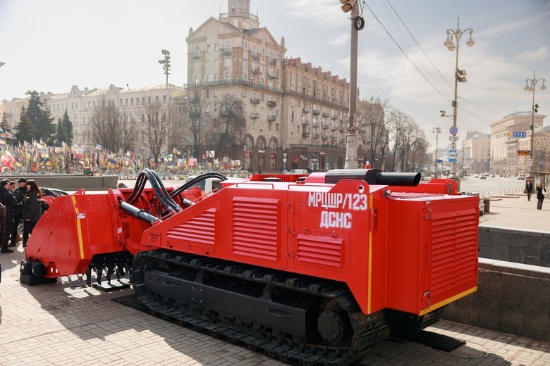 Укрпошта презентувала марку 